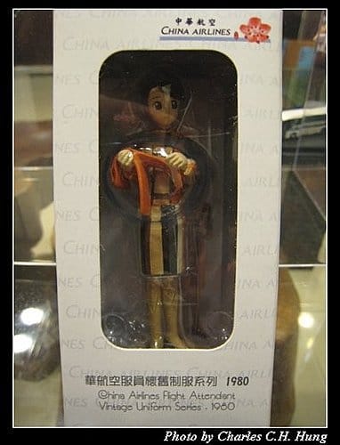華航空服員懷舊制服系列–1970、1980