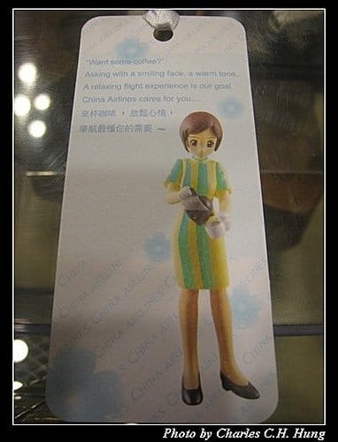 華航空服員懷舊制服系列–1970、1980