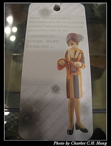華航空服員懷舊制服系列–1970、1980
