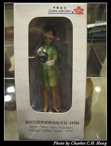 華航空服員懷舊制服系列–1970、1980