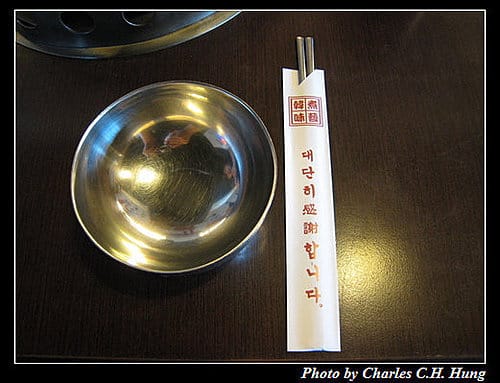 新竹竹北–韓味煮藝