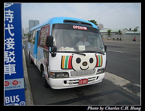 夢時代購物中心Open將彩繪接駁專車