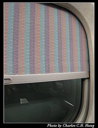 台灣高鐵商務車廂初體驗