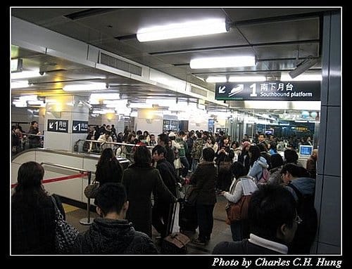 台灣高鐵商務車廂初體驗