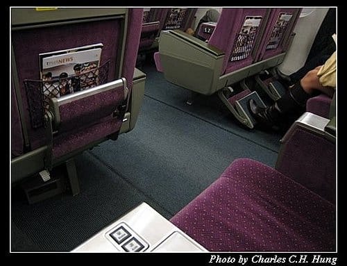 台灣高鐵商務車廂初體驗