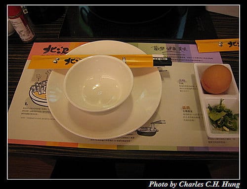 新竹竹北–北澤壽喜燒專門店（已更名為津鶴壽喜燒專門店）