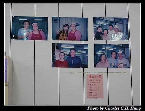 花蓮市–液香扁食店