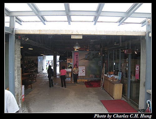 花蓮新城–柴魚博物館打打喜稻燒鰹魚生魚片