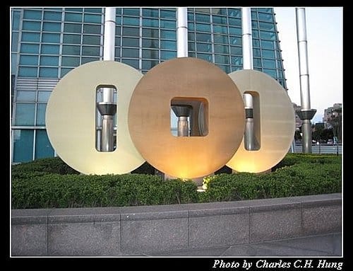 台北市–欣葉101食藝軒