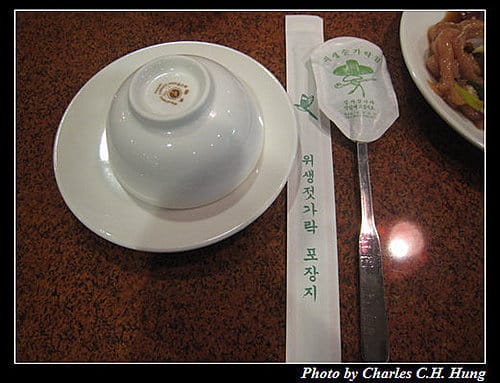 新竹市–韓香館