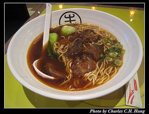 台北市–二董牛肉麵