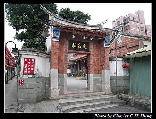 新北新莊–文昌祠