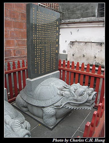 新北新莊–文昌祠