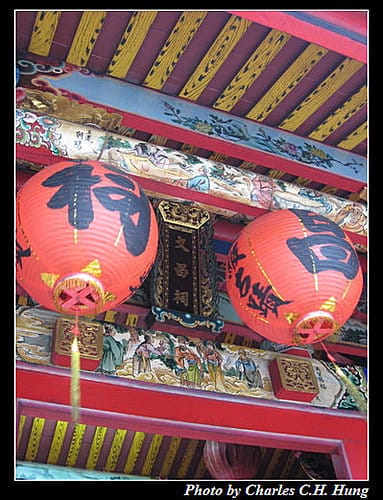 新北新莊–文昌祠