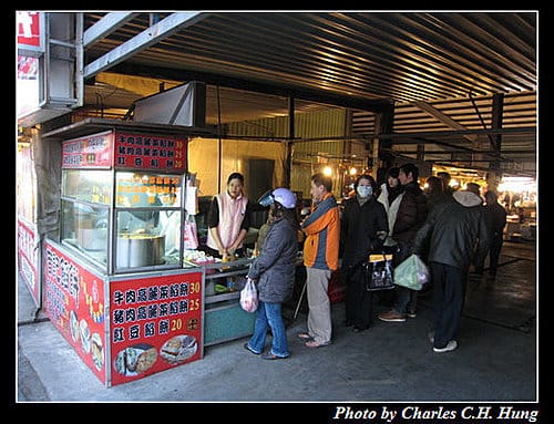 新竹市–曾記餡餅