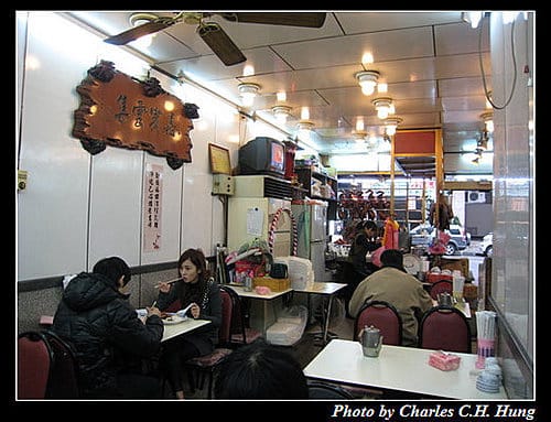 台北新莊–香城燒臘小館