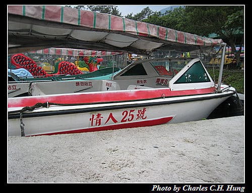 花蓮壽豐–鯉魚潭
