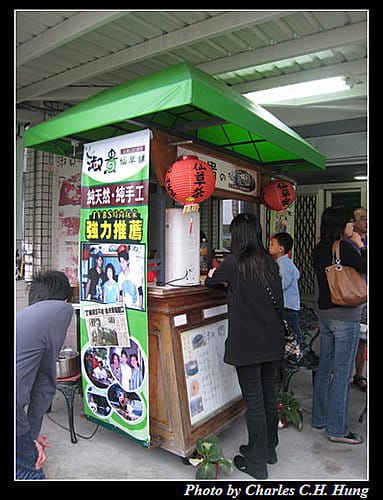 花蓮吉安–淑貴仙草舖