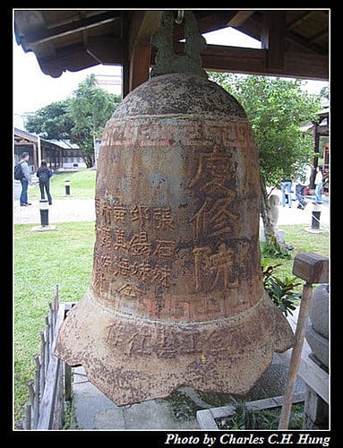 花蓮吉安–吉安慶修院