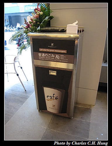 新竹市–多那之咖啡