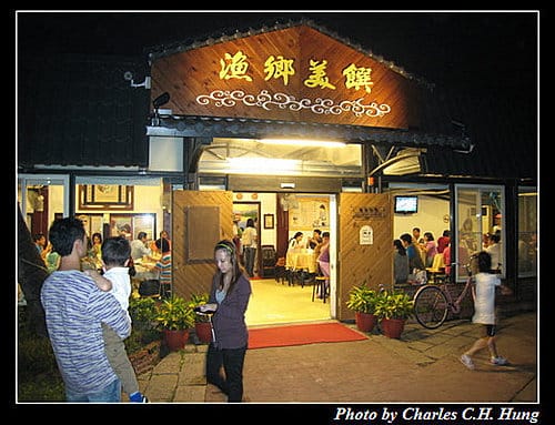花蓮壽豐–立川漁場漁鄉美饌