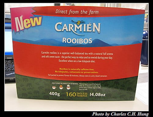 南非–CARMIEN南非博士茶