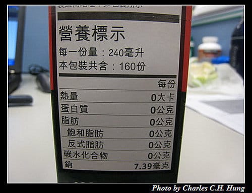 南非–CARMIEN南非博士茶