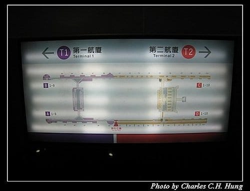 荷德比法–Day 1–啟程