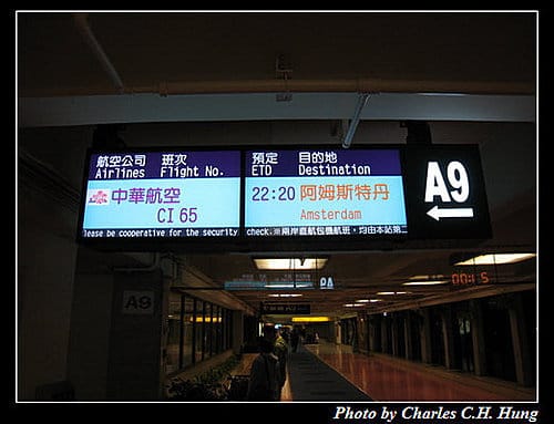荷德比法–Day 1–華航CI 65搭乘紀實