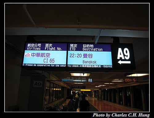 荷德比法–Day 1–華航CI 65搭乘紀實