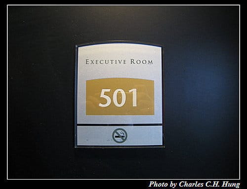 荷德比法–Day 2–Holiday Inn