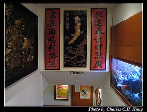 荷德比法–Day 3–午餐：北京酒樓