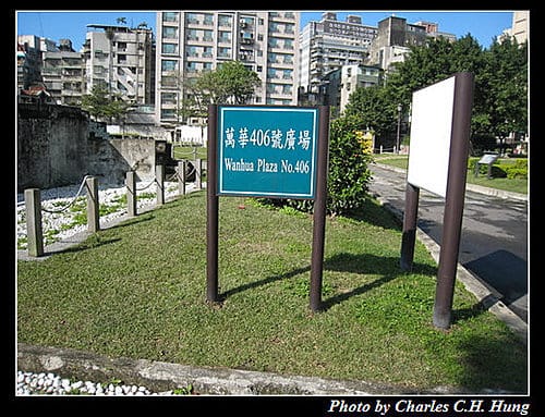 台北市–西本願寺