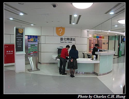 台北市–國道客運台北轉運站