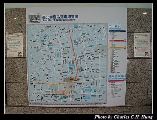 台北市–國道客運台北轉運站
