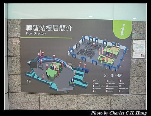 台北市–國道客運台北轉運站