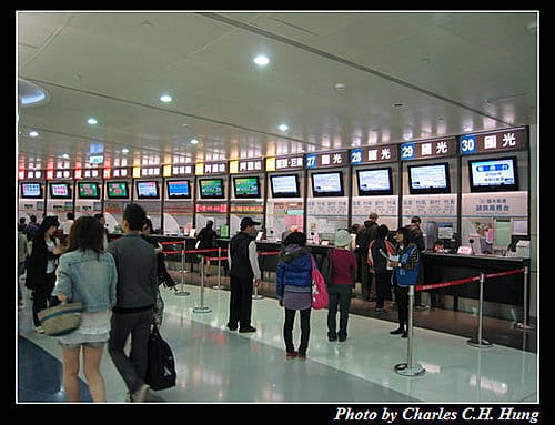 台北市–國道客運台北轉運站