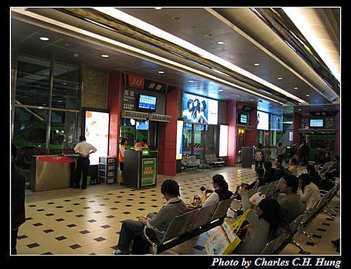 台北市–國道客運台北轉運站