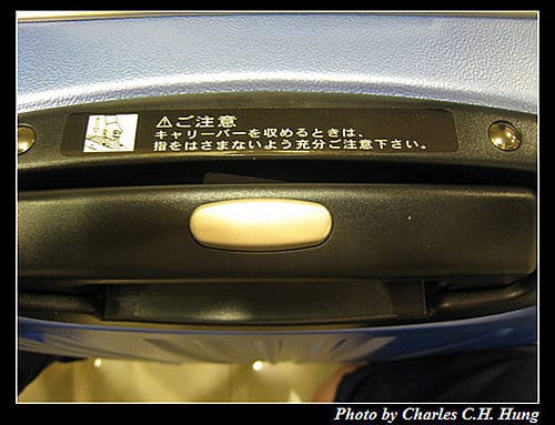 Commodore戰車【29吋】極致玩家旅行箱