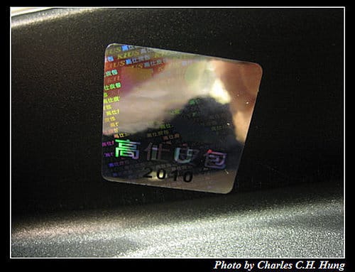 Commodore戰車【29吋】極致玩家旅行箱