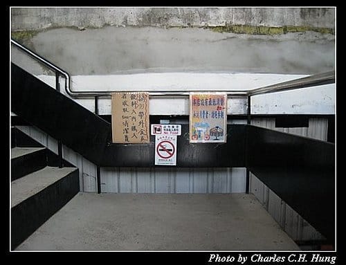 桃園大園–奇跡咖飛場