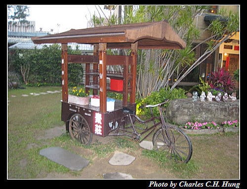 苗栗公館–棗莊古意庭園膳坊