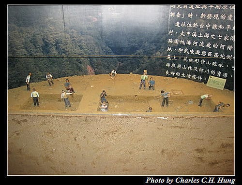 苗栗泰安–雪霸國家公園遊客中心