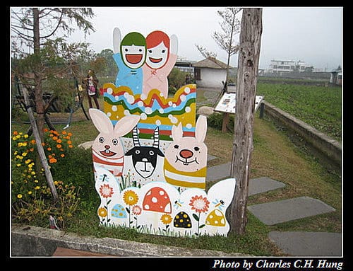 苗栗公館–棗莊古意庭園膳坊