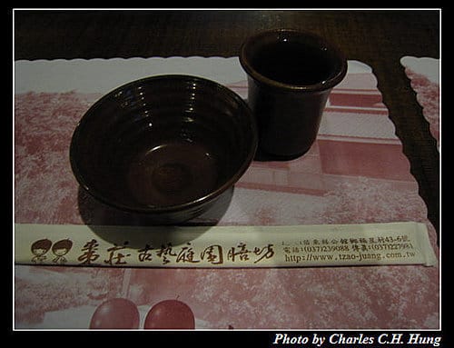 苗栗公館–棗莊古意庭園膳坊