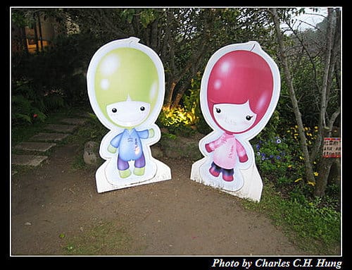苗栗公館–棗莊古意庭園膳坊