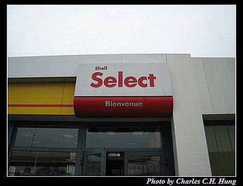 荷德比法–Day 5–高速公路休息區：Shell Select