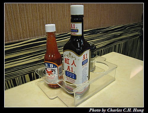 新竹市–桃園牛排