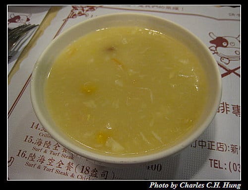 新竹市–桃園牛排