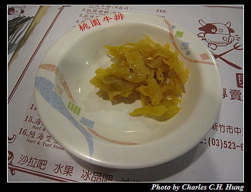 新竹市–桃園牛排